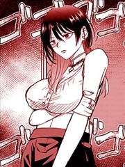 一念永恒漫画修真设定题材卡片示意