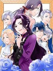 一念永恒漫画情感线题材格口示意