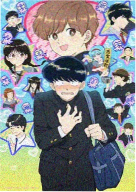 一念永恒漫画 火灶房日常 画面节奏示意