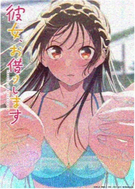 一念永恒漫画 转折特写 情绪分镜示意