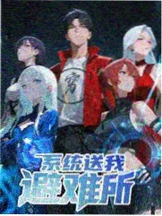 一念永恒漫画 重看比例 格口示意
