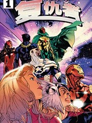 一念永恒漫画 入门阅读路线示意